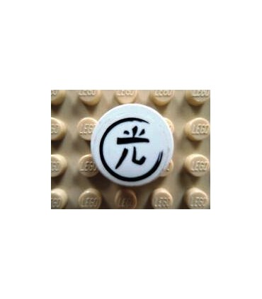 White Tile, Round 2 x 2 with Black Asian Character (Light 光) Pattern