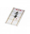 Trans-Clear Glass for Window 1 x 4 x 6 with Asian Characters on White Background Pattern