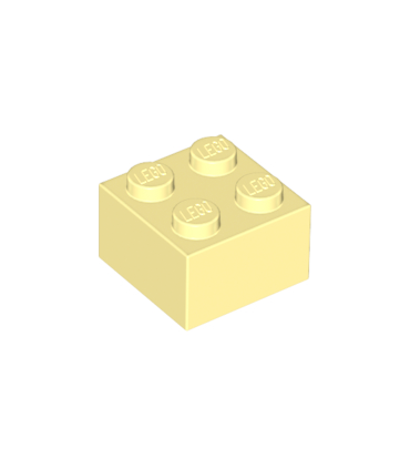 Bright Light Yellow Brick 2 x 2