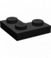 Black Plate 2 x 2 Corner