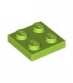 Lime Plate 2 x 2