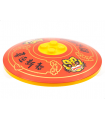 Bright Light Orange Dish 8 x 8 Inverted (Radar) - Solid Studs with Tiger Heads, Black Chinese Logogram