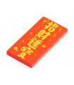 Red Tile 2 x 4 with Gold Chinese Logogram '招財進寶' (Wealth) Pattern
