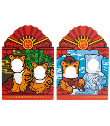 Plastic Part for Set 80109 - Minifigure Photo Prop for Chinese Year of the Tiger