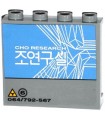 Light Bluish Gray Panel 1 x 4 x 3 - with 'CHO RESEARCH' and '064/792-567' Pattern Model Left Side (Sticker) - Set 76032