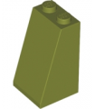 Olive Green Slope 75 2 x 2 x 3 - Solid Studs