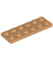 Medium Nougat Plate 2 x 6