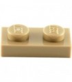 Dark Tan Plate 1 x 2