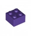 Dark Purple Brick 2 x 2